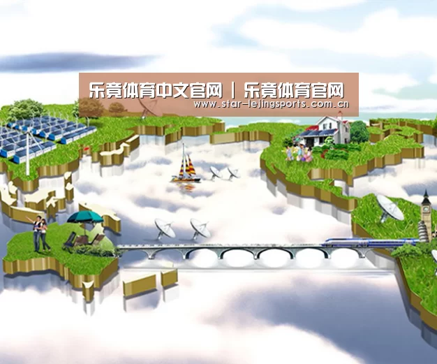 案例展示