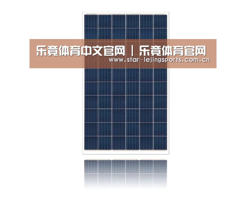 产品名称三