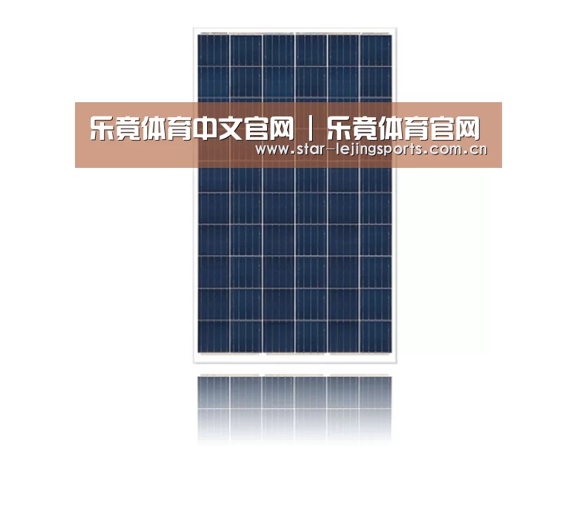 产品名称三