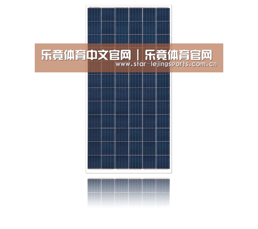 产品名称二