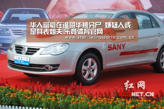 乐竟官方网站
