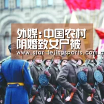 乐竟官方网站