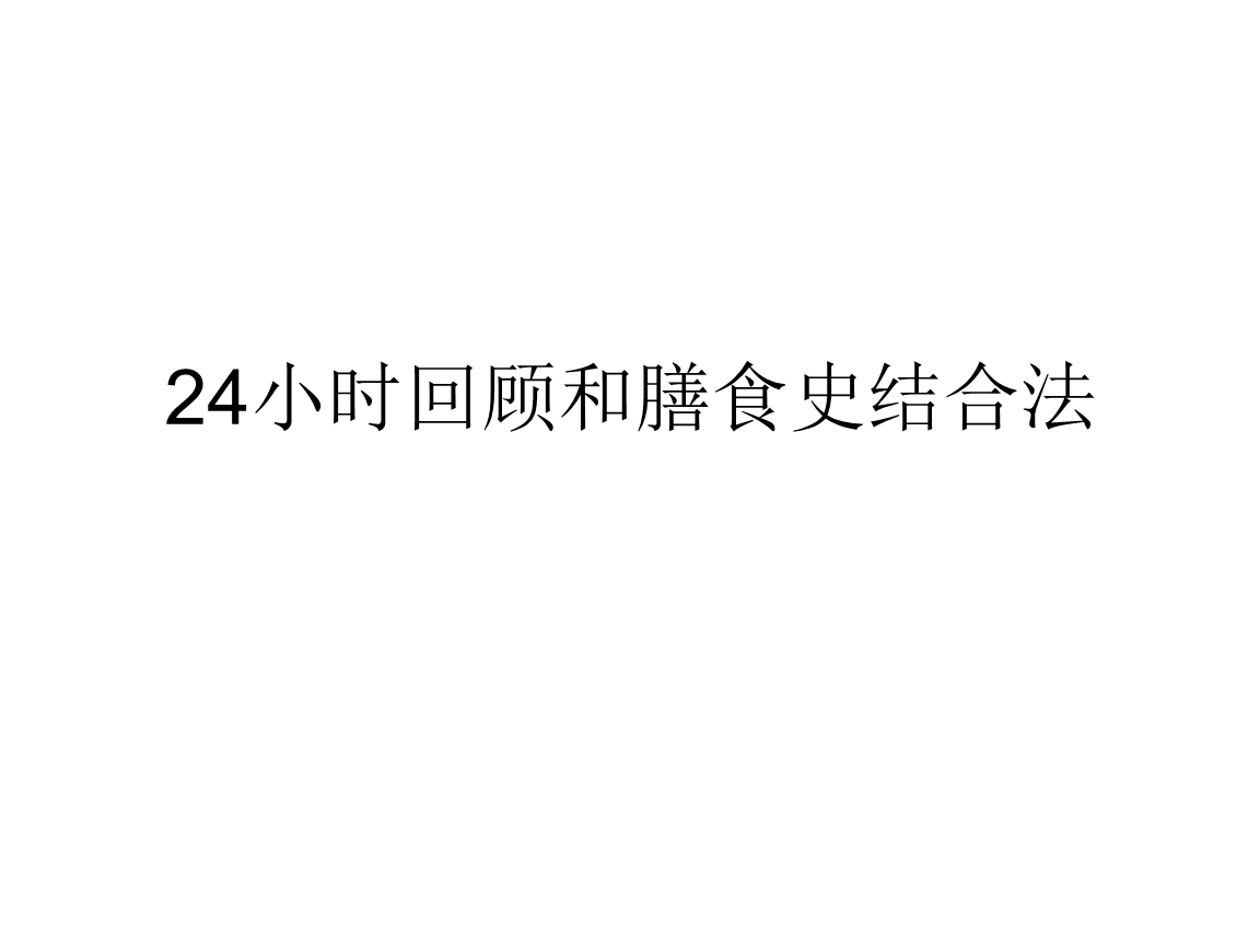乐竟官方网站