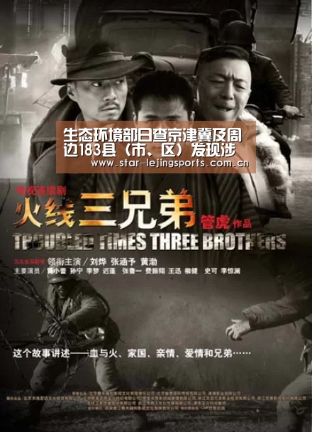 乐竟官方网站