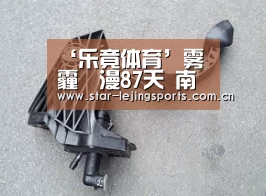 乐竟体育官网
