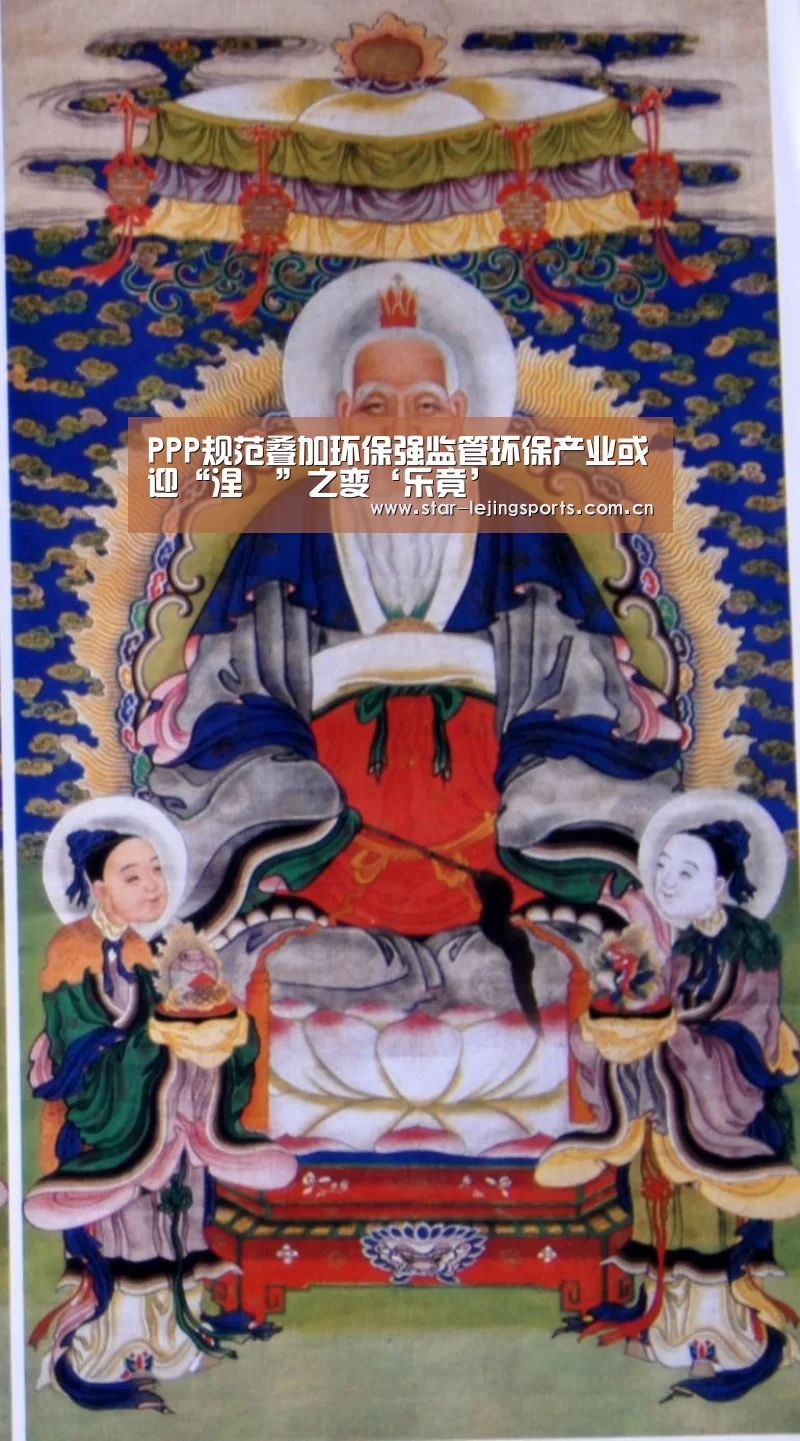 乐竟官方网站