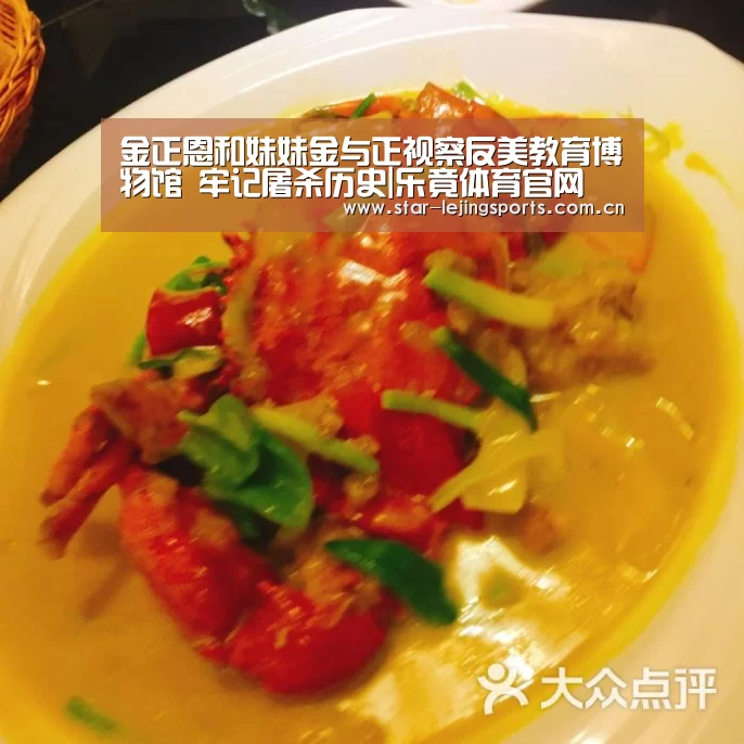 乐竟官方网站